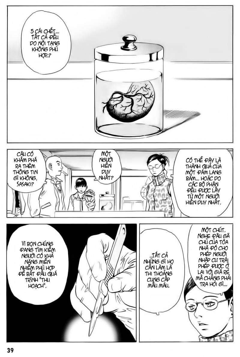 The Kurosagi Corpse Delivery Service Chap 12 - Next Chap 13