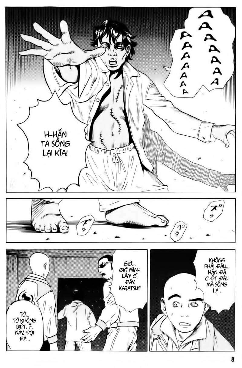 The Kurosagi Corpse Delivery Service Chap 12 - Next Chap 13