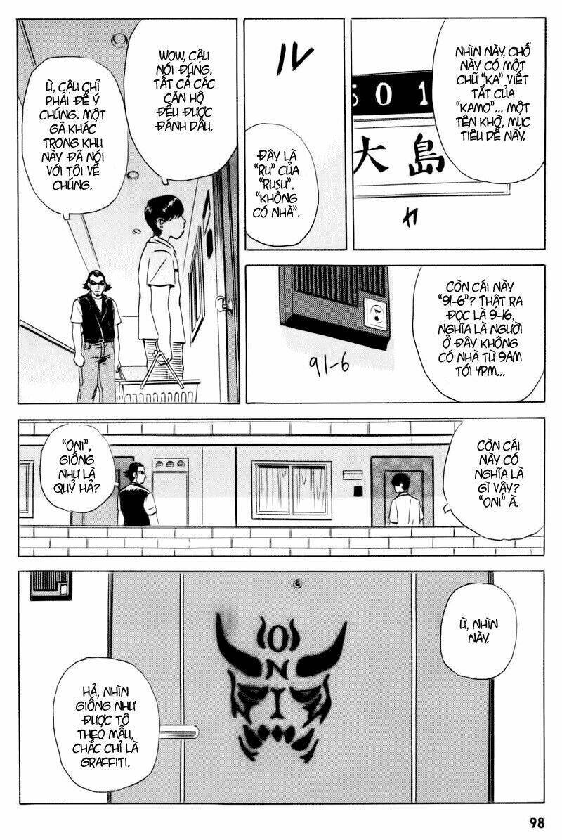 The Kurosagi Corpse Delivery Service Chap 13 - Next Chap 14