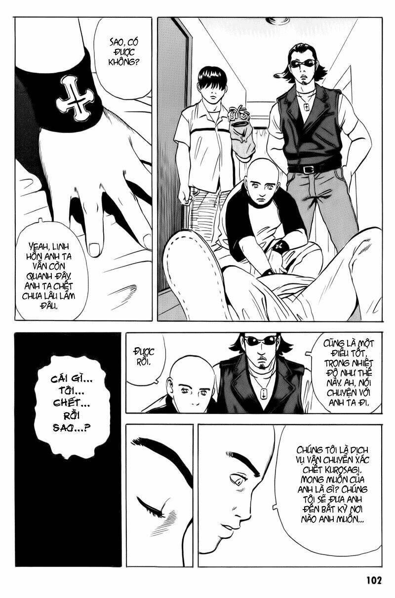 The Kurosagi Corpse Delivery Service Chap 13 - Next Chap 14