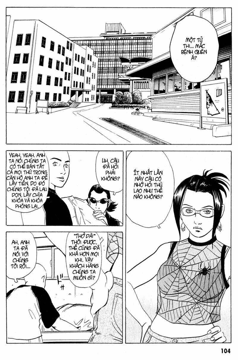 The Kurosagi Corpse Delivery Service Chap 13 - Next Chap 14