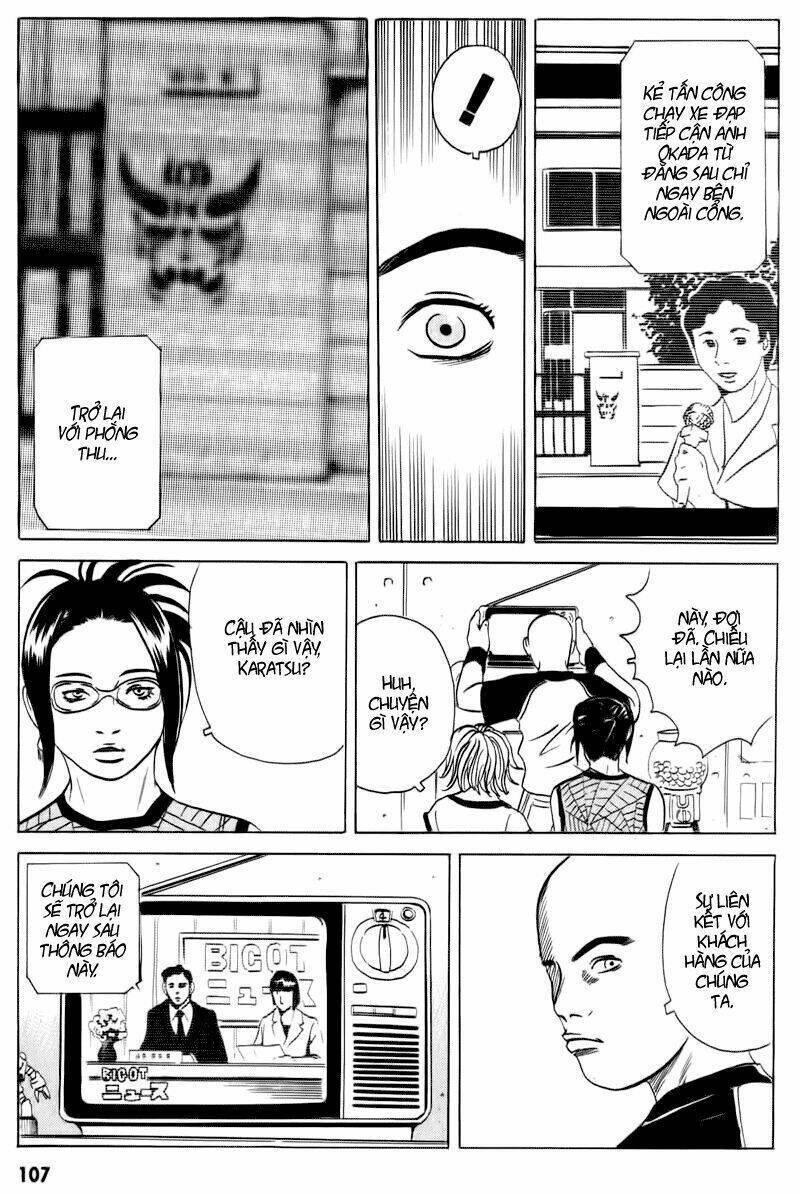 The Kurosagi Corpse Delivery Service Chap 13 - Next Chap 14