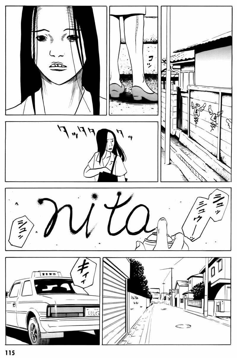 The Kurosagi Corpse Delivery Service Chap 13 - Next Chap 14