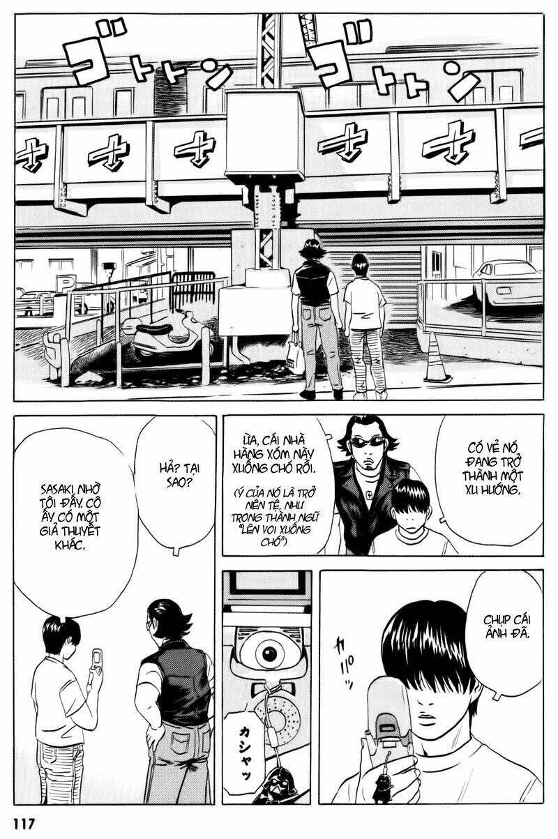 The Kurosagi Corpse Delivery Service Chap 13 - Next Chap 14