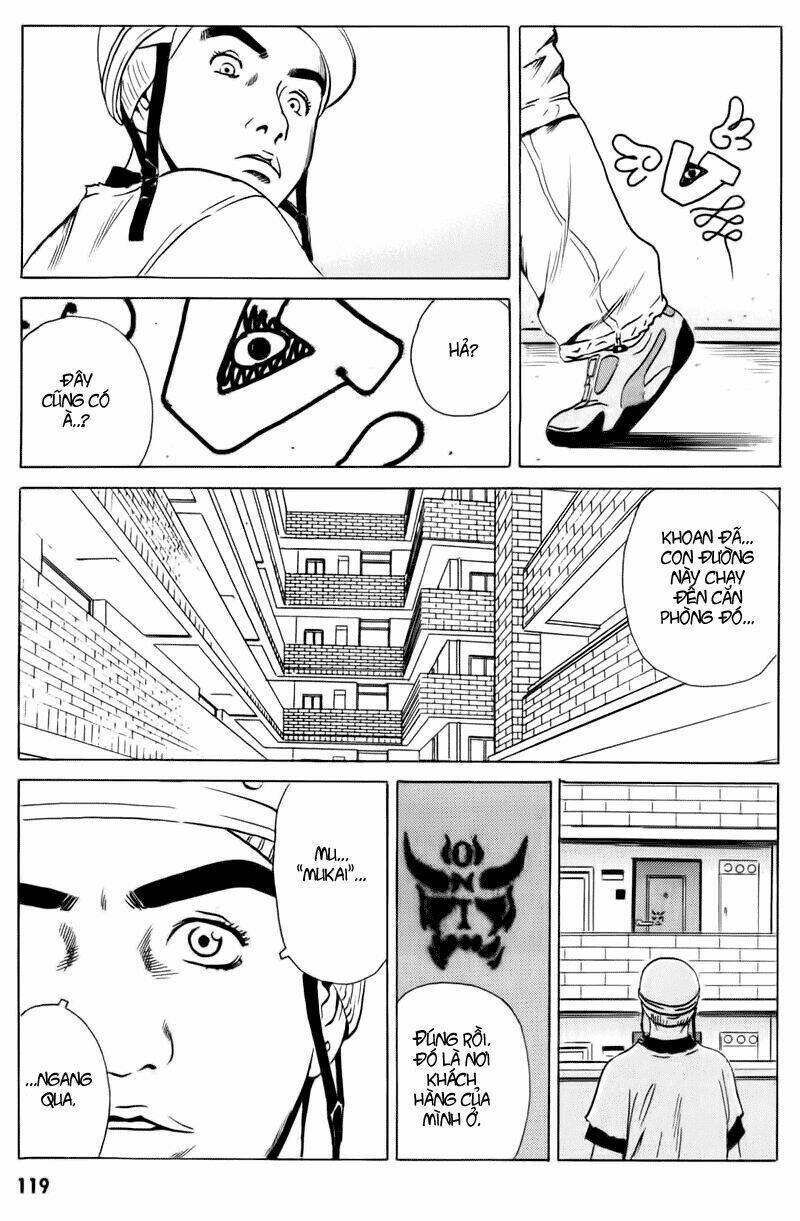 The Kurosagi Corpse Delivery Service Chap 13 - Next Chap 14