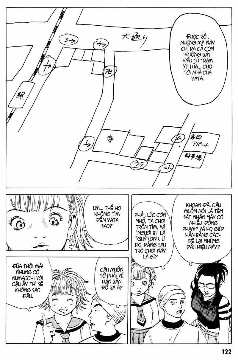 The Kurosagi Corpse Delivery Service Chap 13 - Next Chap 14