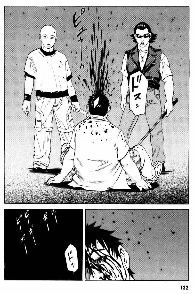 The Kurosagi Corpse Delivery Service Chap 13 - Next Chap 14