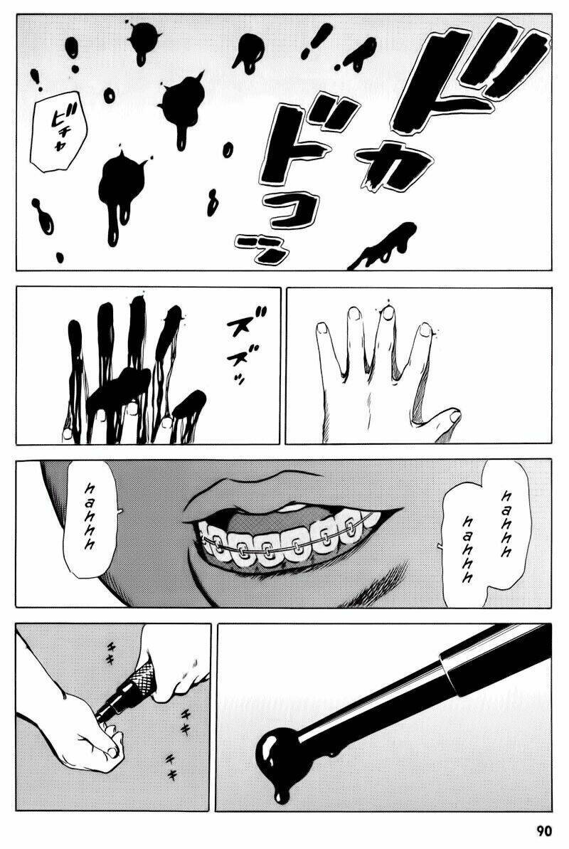 The Kurosagi Corpse Delivery Service Chap 13 - Next Chap 14