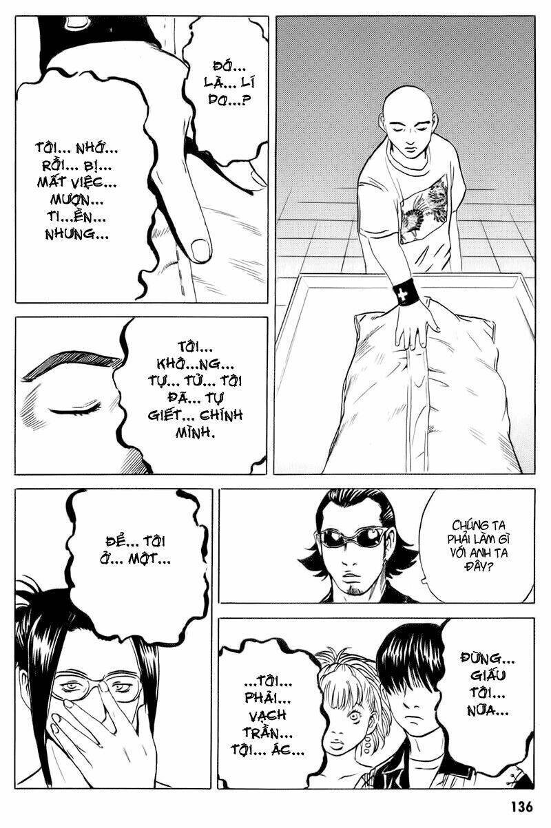 The Kurosagi Corpse Delivery Service Chap 13 - Next Chap 14
