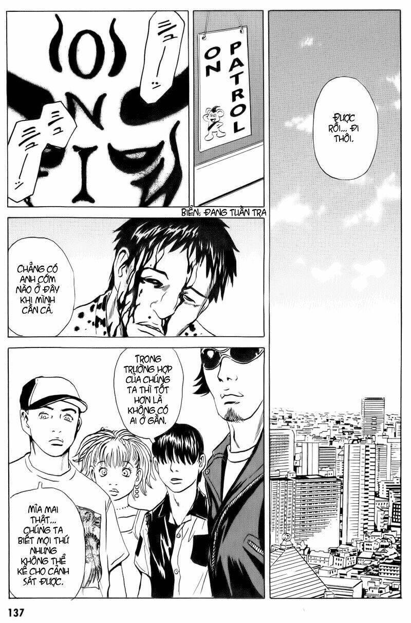 The Kurosagi Corpse Delivery Service Chap 13 - Next Chap 14