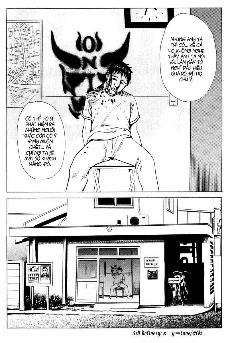 The Kurosagi Corpse Delivery Service Chap 13 - Next Chap 14