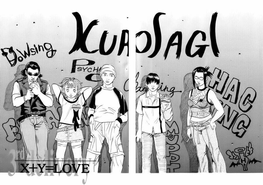 The Kurosagi Corpse Delivery Service Chap 13 - Next Chap 14