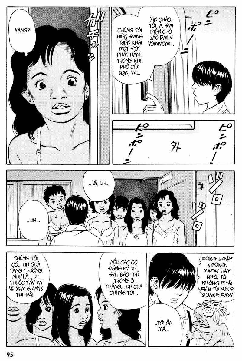 The Kurosagi Corpse Delivery Service Chap 13 - Next Chap 14