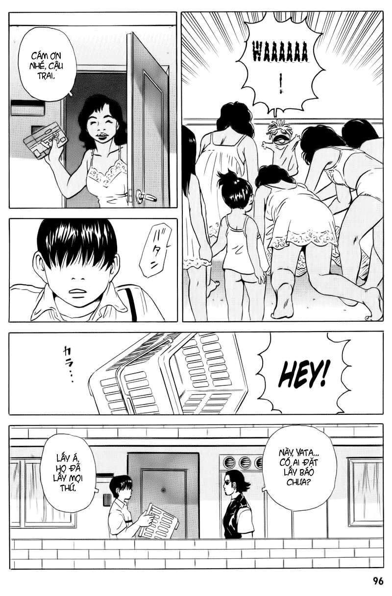 The Kurosagi Corpse Delivery Service Chap 14 - Next Chap 15