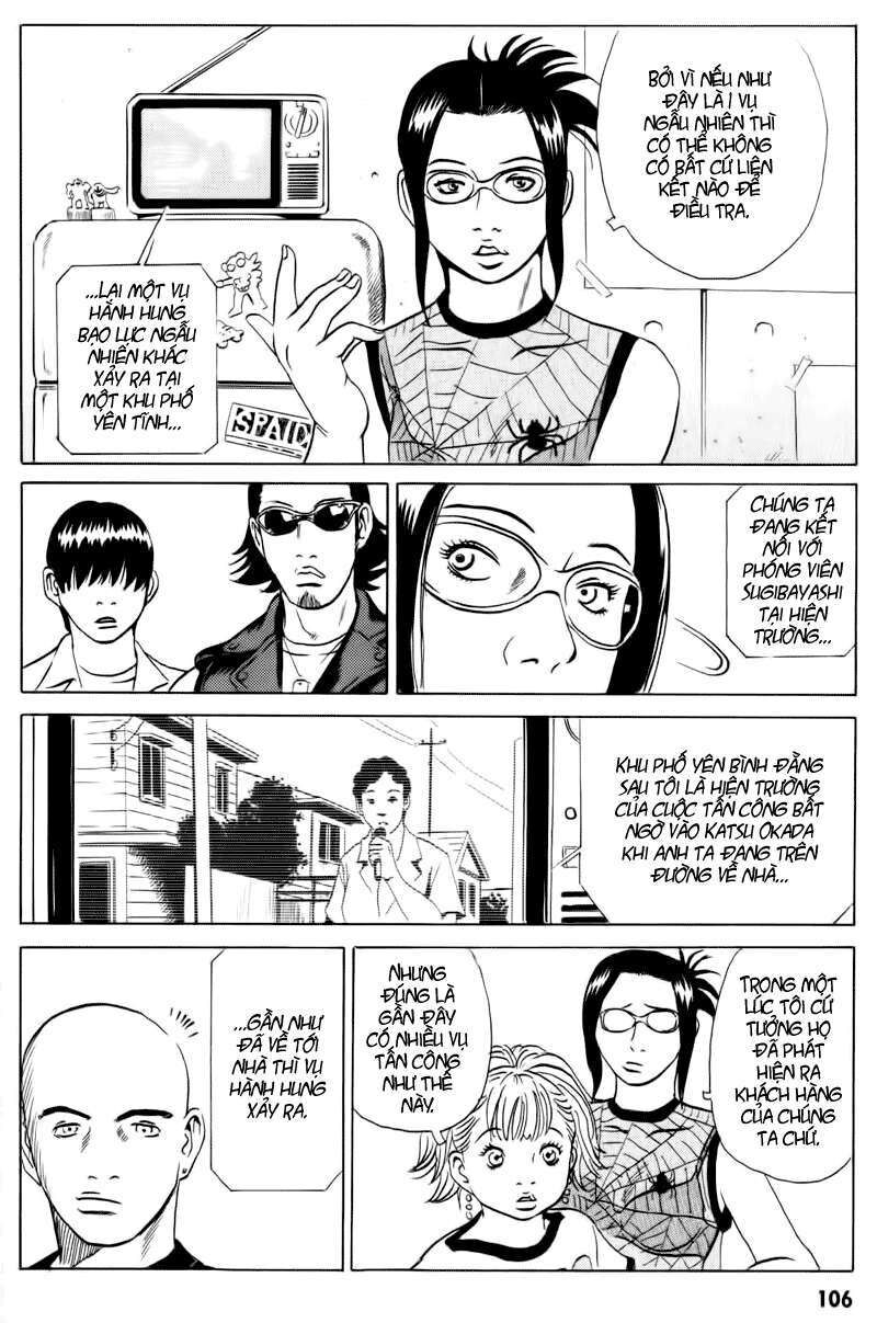 The Kurosagi Corpse Delivery Service Chap 14 - Next Chap 15