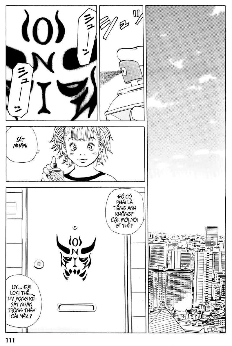 The Kurosagi Corpse Delivery Service Chap 14 - Next Chap 15