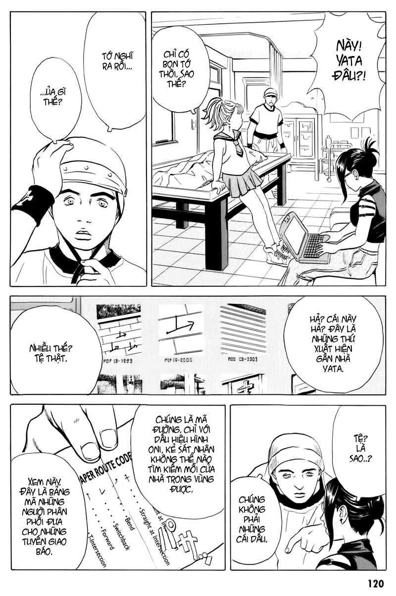 The Kurosagi Corpse Delivery Service Chap 14 - Next Chap 15