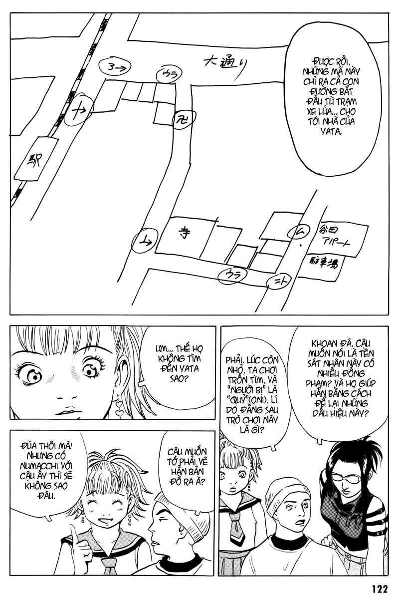 The Kurosagi Corpse Delivery Service Chap 14 - Next Chap 15