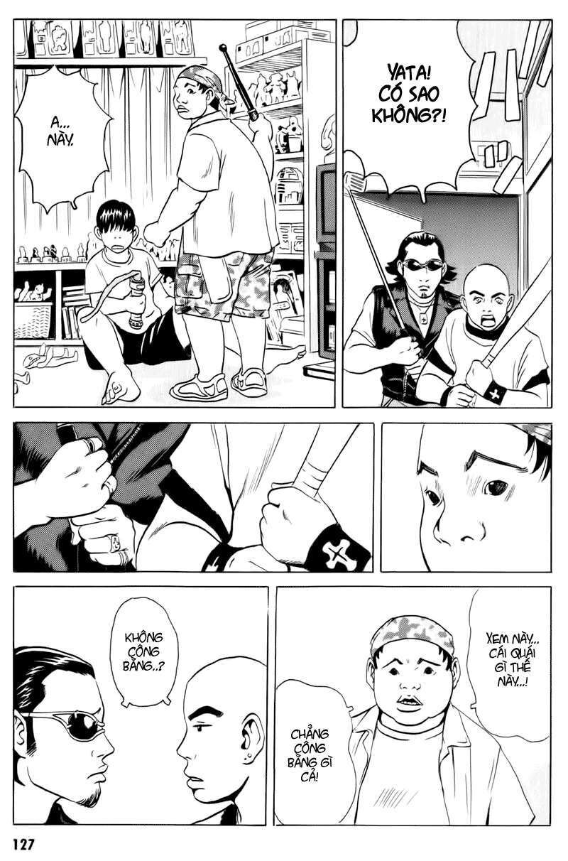 The Kurosagi Corpse Delivery Service Chap 14 - Next Chap 15