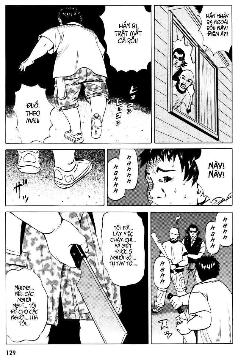 The Kurosagi Corpse Delivery Service Chap 14 - Next Chap 15