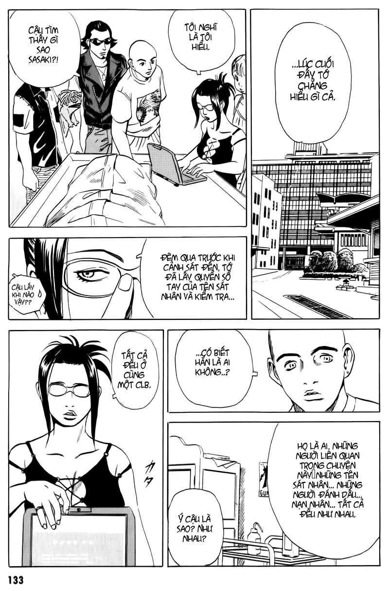 The Kurosagi Corpse Delivery Service Chap 14 - Next Chap 15