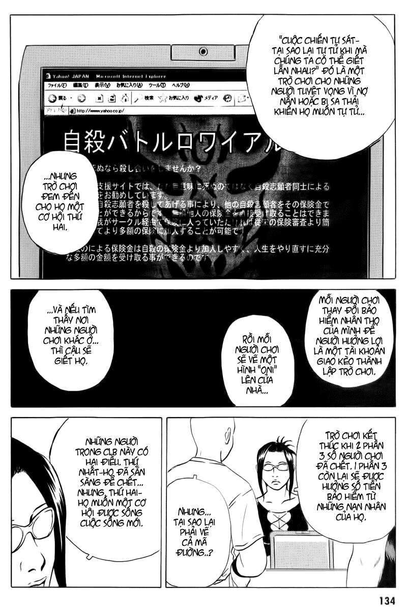 The Kurosagi Corpse Delivery Service Chap 14 - Next Chap 15