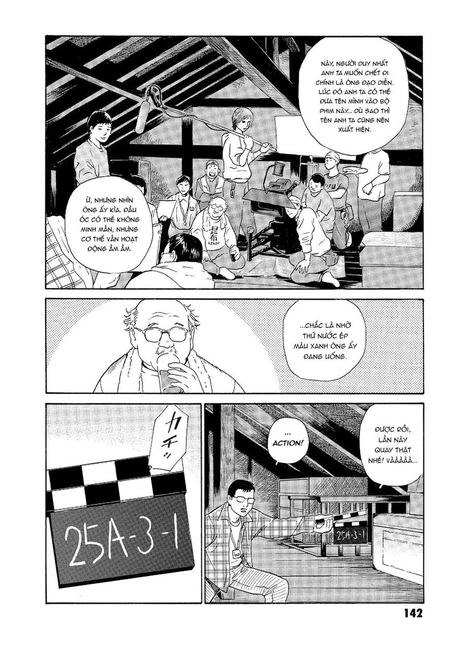 The Kurosagi Corpse Delivery Service Chap 33 - Next Chap 34