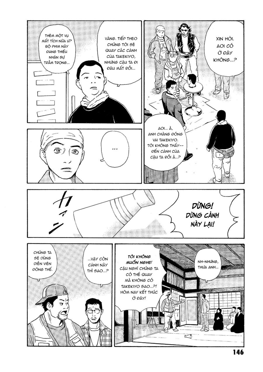 The Kurosagi Corpse Delivery Service Chap 33 - Next Chap 34