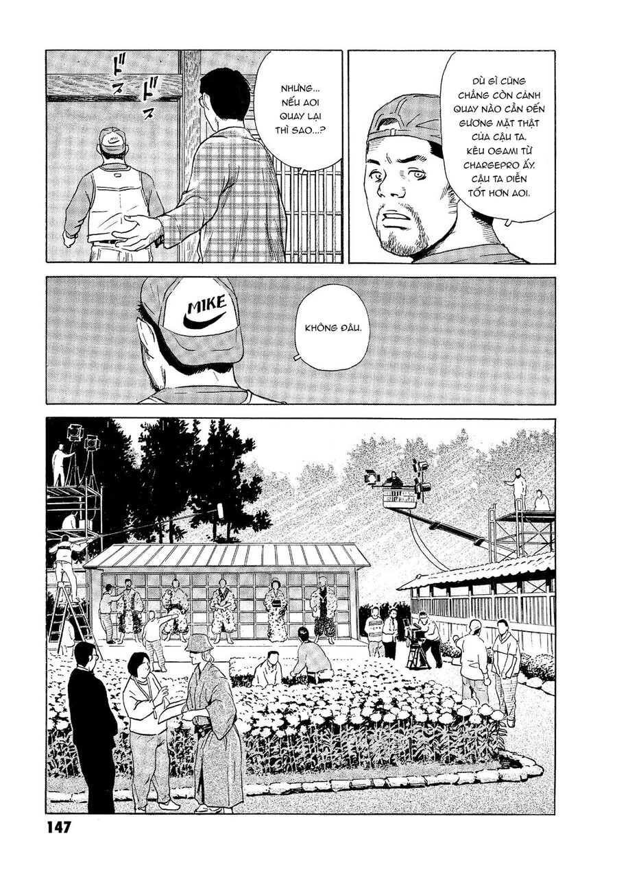 The Kurosagi Corpse Delivery Service Chap 33 - Next Chap 34