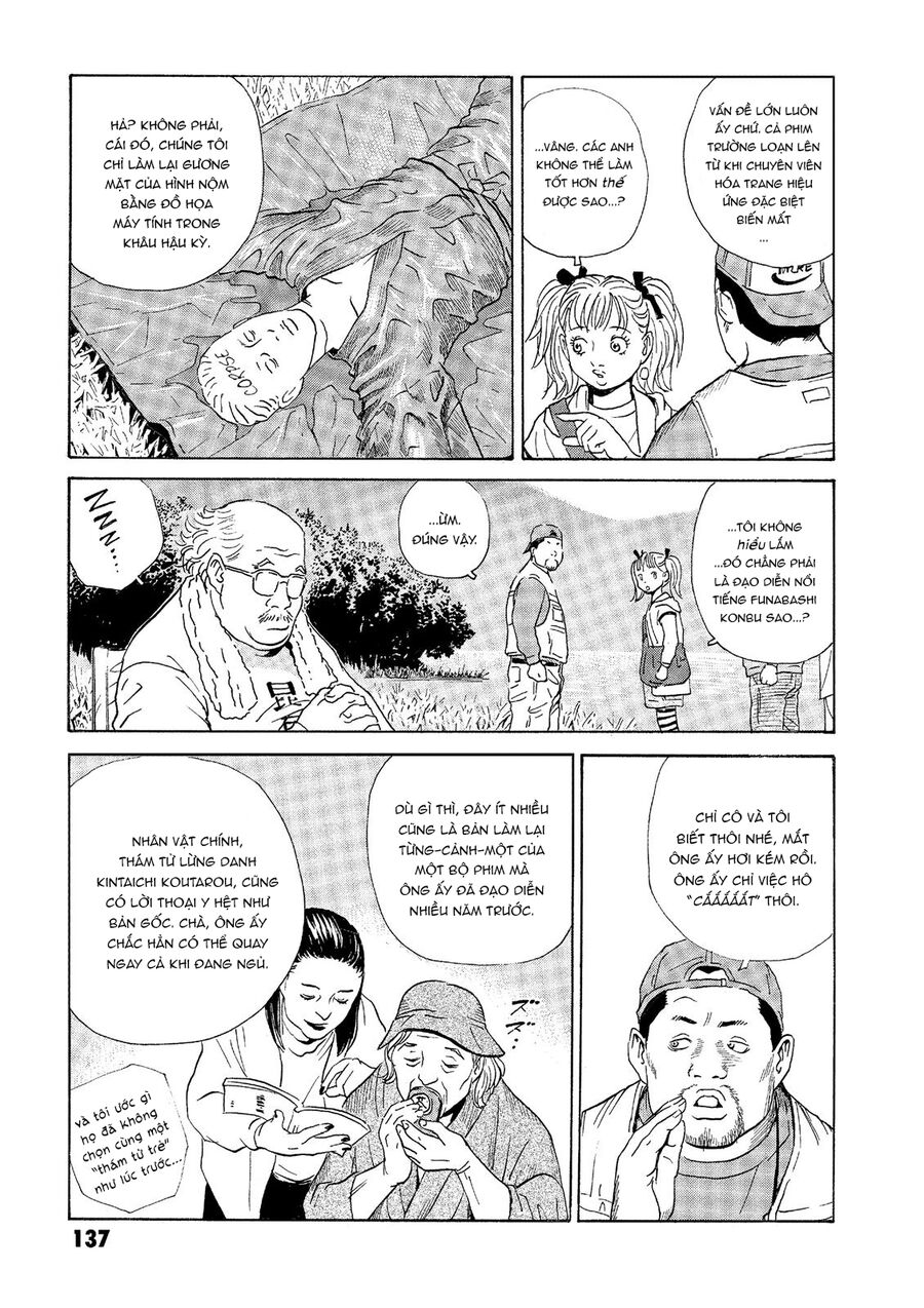 The Kurosagi Corpse Delivery Service Chap 33 - Next Chap 34