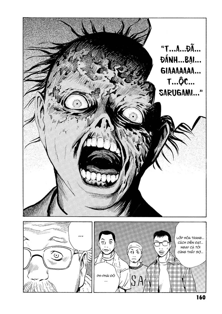 The Kurosagi Corpse Delivery Service Chap 34 - Next Chap 35