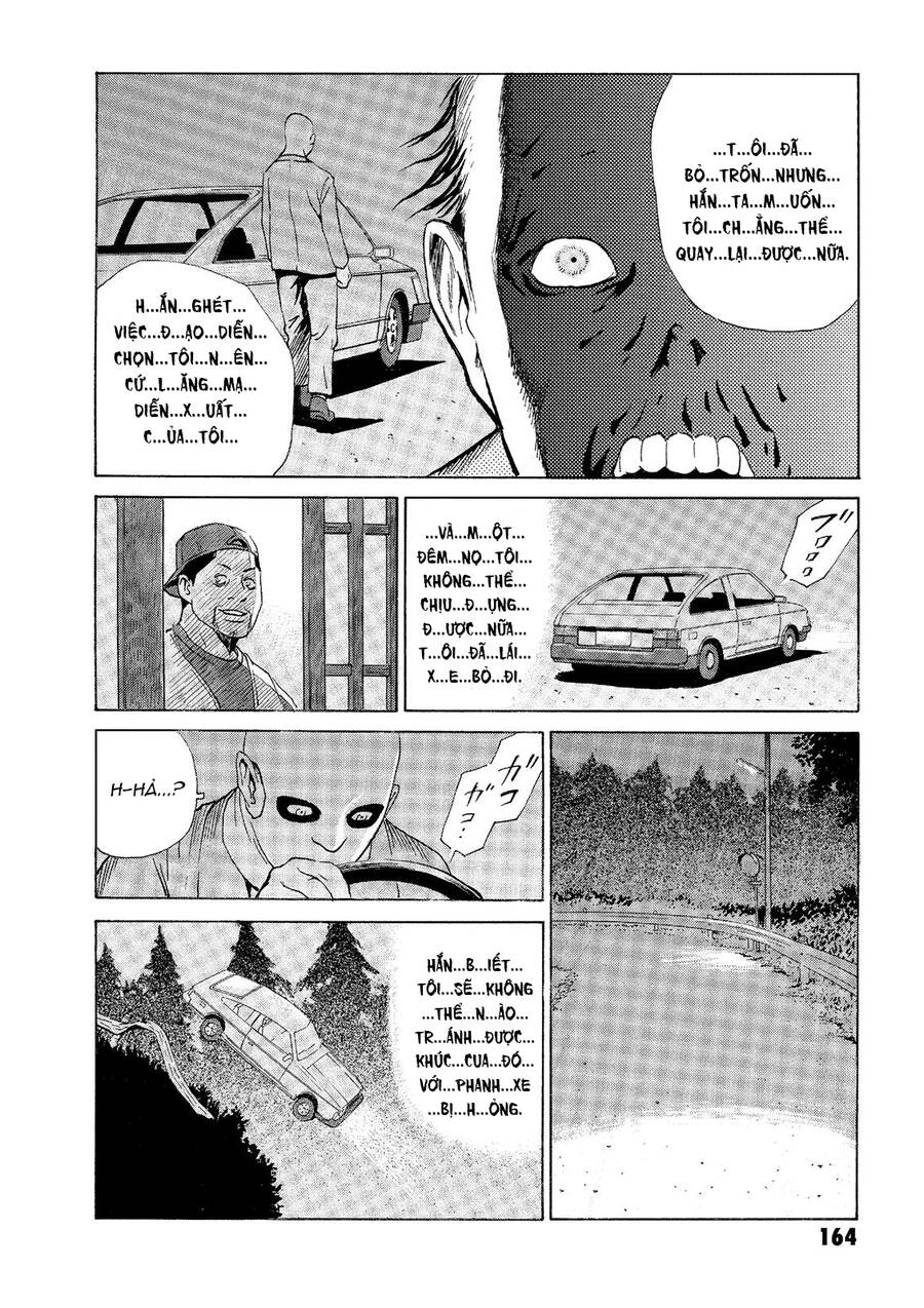 The Kurosagi Corpse Delivery Service Chap 34 - Next Chap 35