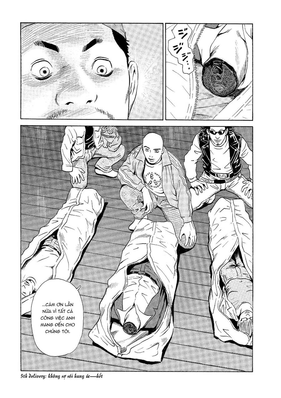 The Kurosagi Corpse Delivery Service Chap 34 - Next Chap 35