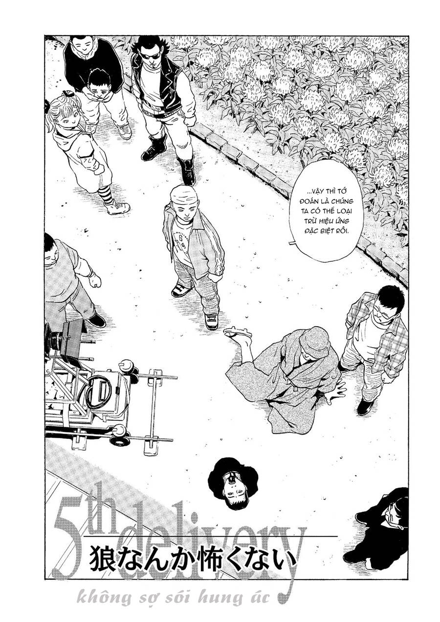 The Kurosagi Corpse Delivery Service Chap 34 - Next Chap 35