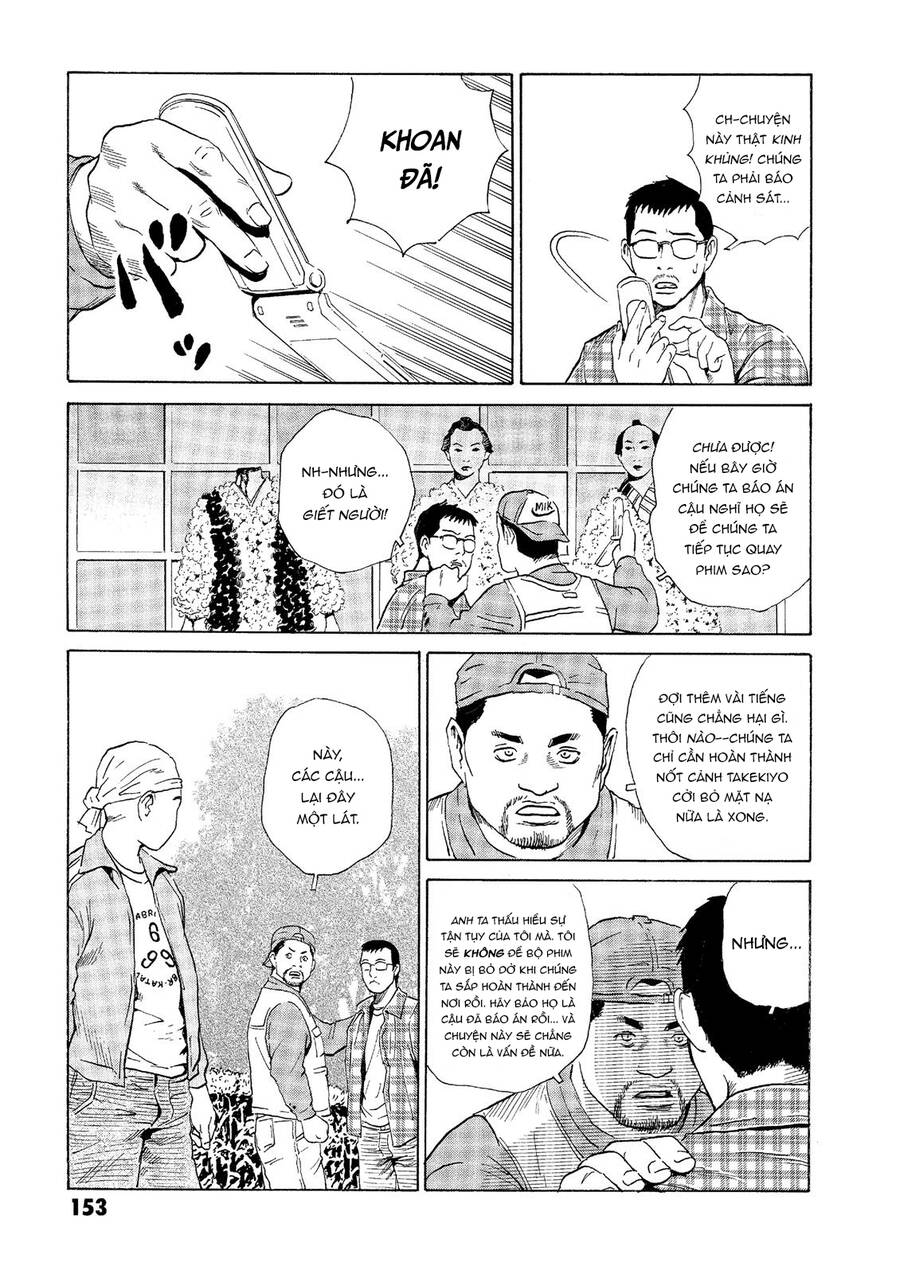 The Kurosagi Corpse Delivery Service Chap 34 - Next Chap 35