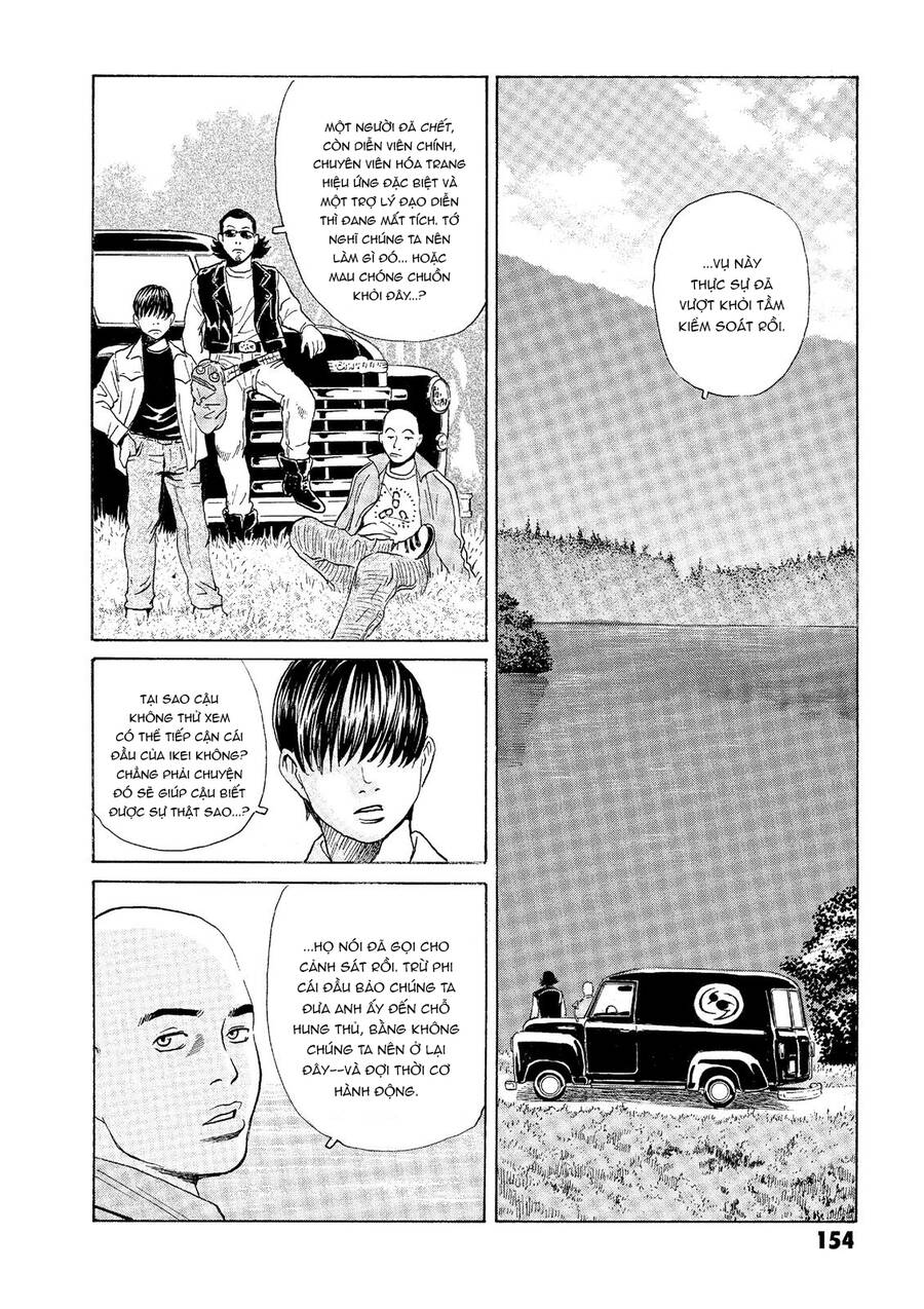 The Kurosagi Corpse Delivery Service Chap 34 - Next Chap 35