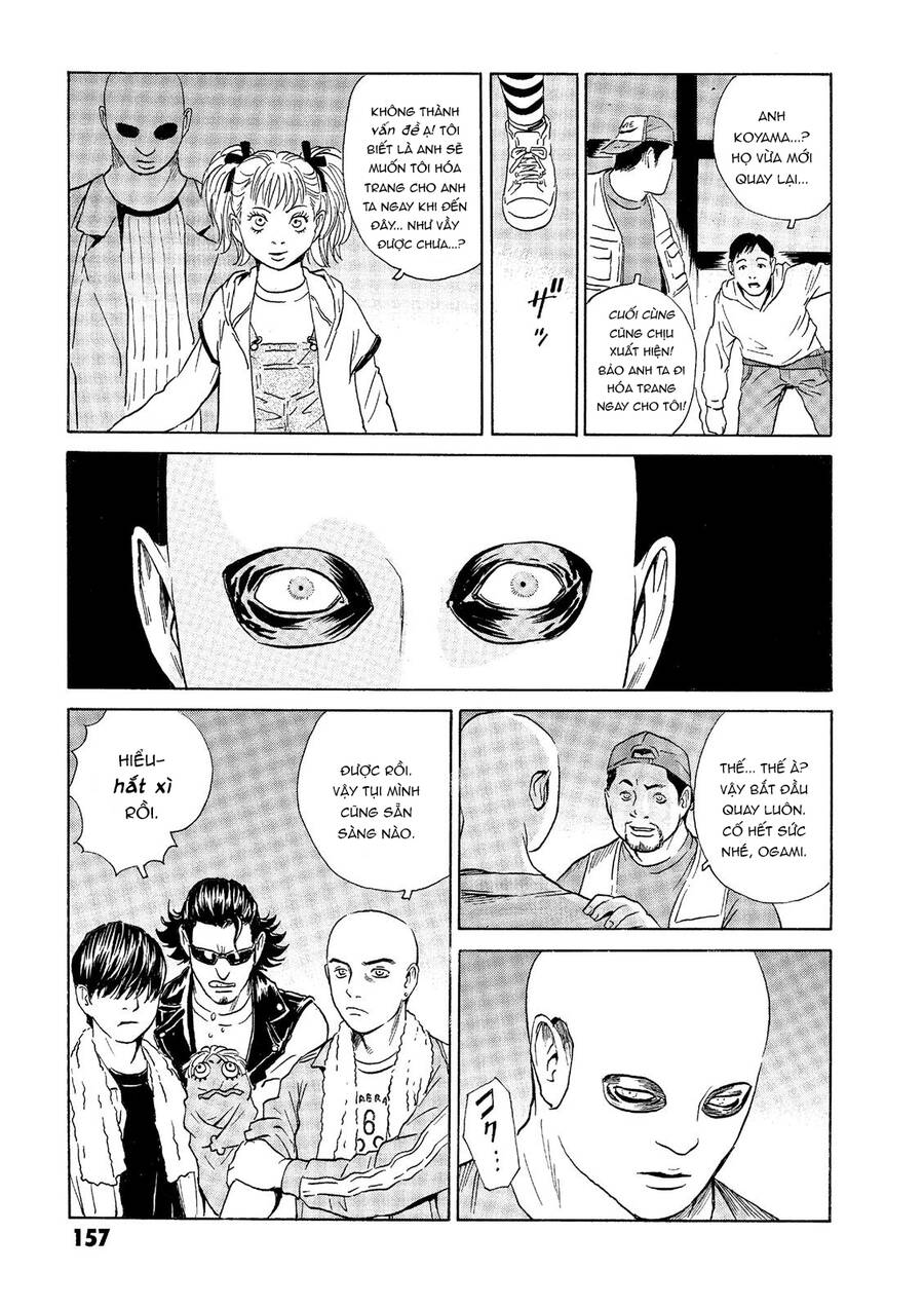 The Kurosagi Corpse Delivery Service Chap 34 - Next Chap 35