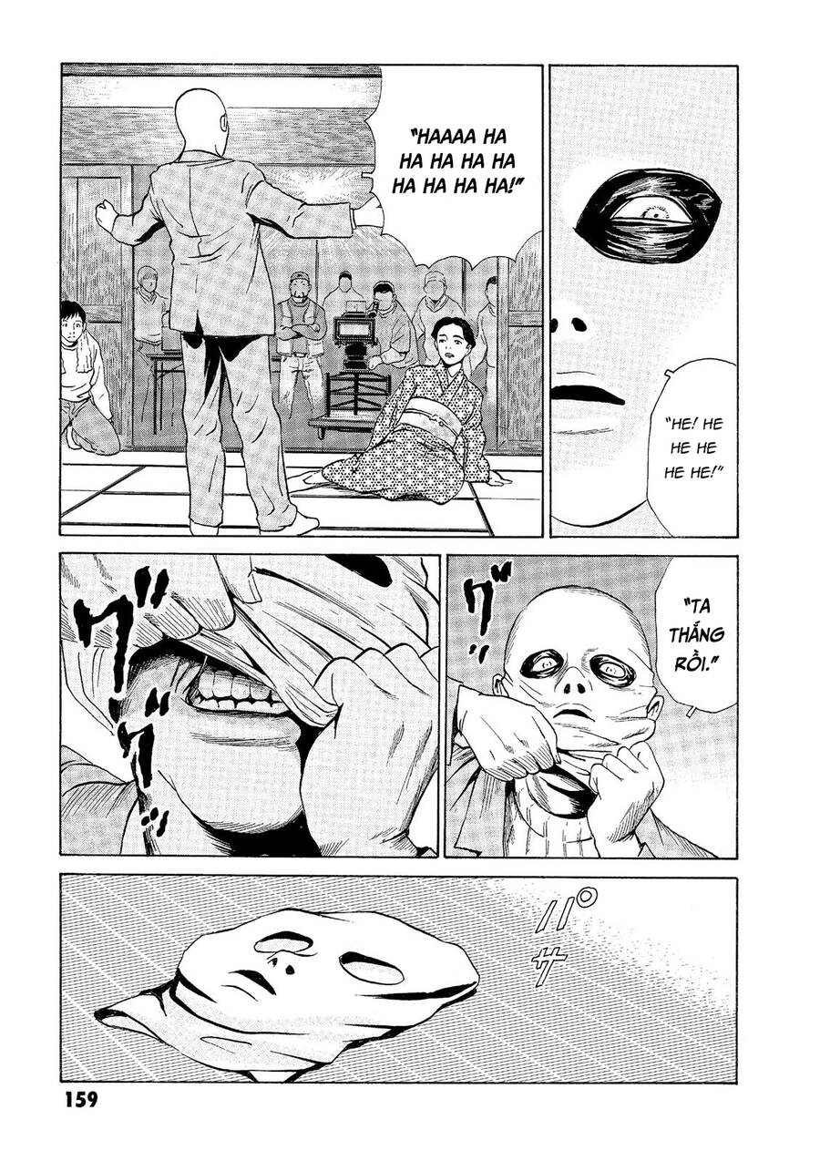 The Kurosagi Corpse Delivery Service Chap 34 - Next Chap 35