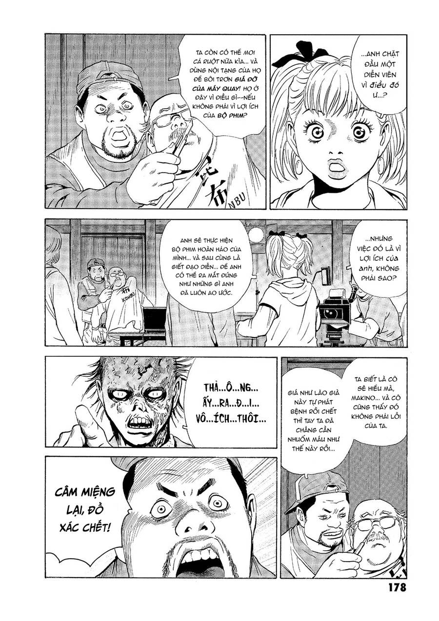 The Kurosagi Corpse Delivery Service Chap 35 - Next Chap 36