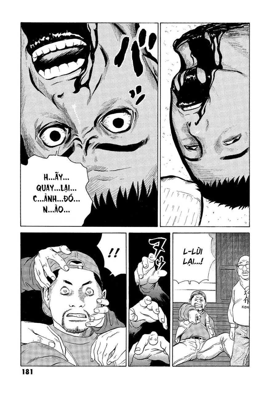 The Kurosagi Corpse Delivery Service Chap 35 - Next Chap 36