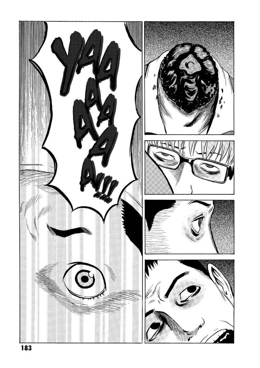 The Kurosagi Corpse Delivery Service Chap 35 - Next Chap 36