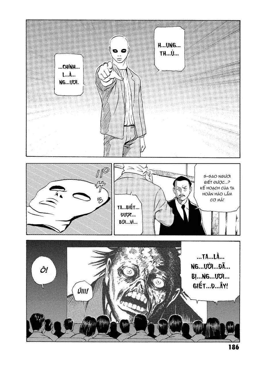 The Kurosagi Corpse Delivery Service Chap 35 - Next Chap 36