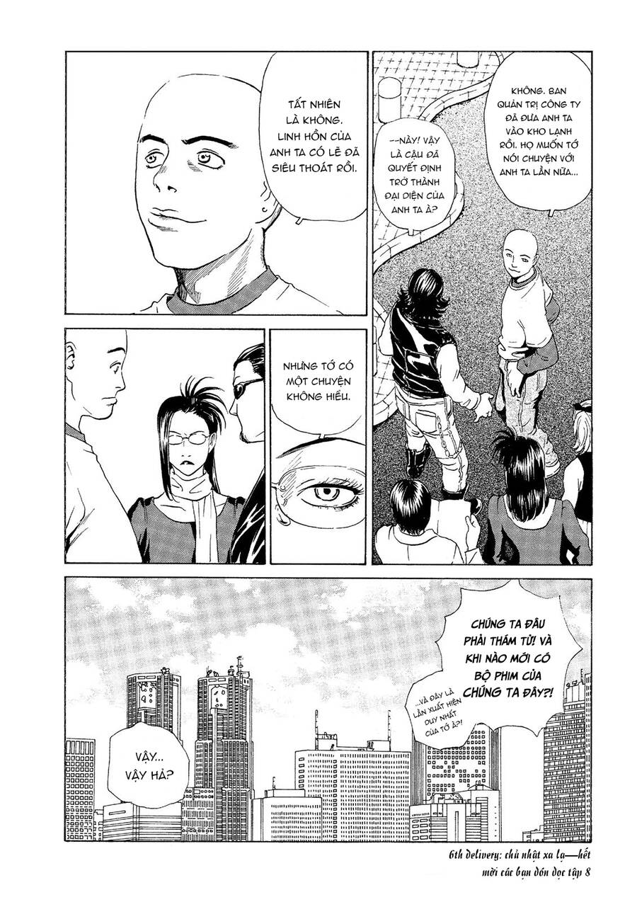 The Kurosagi Corpse Delivery Service Chap 35 - Next Chap 36