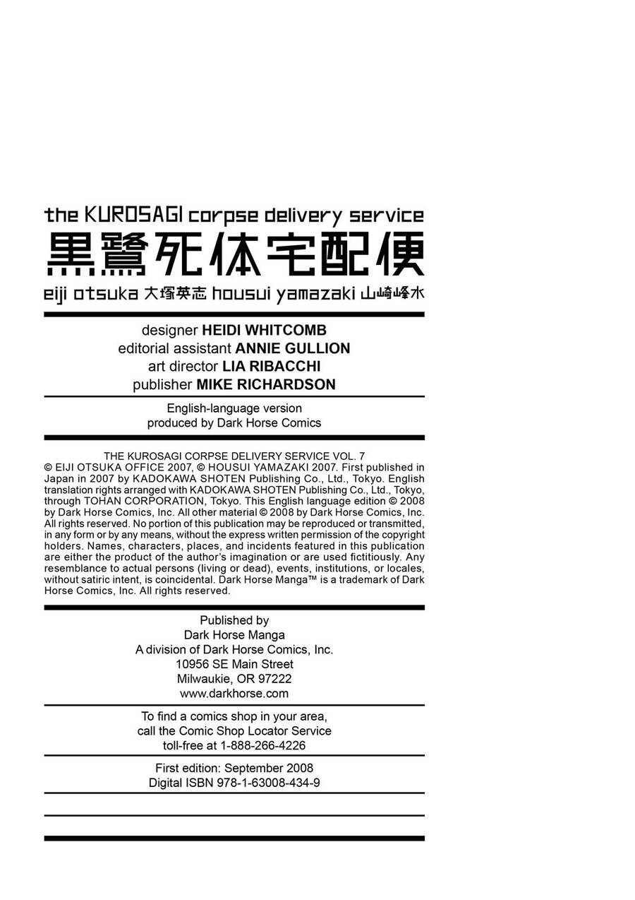 The Kurosagi Corpse Delivery Service Chap 35 - Next Chap 36