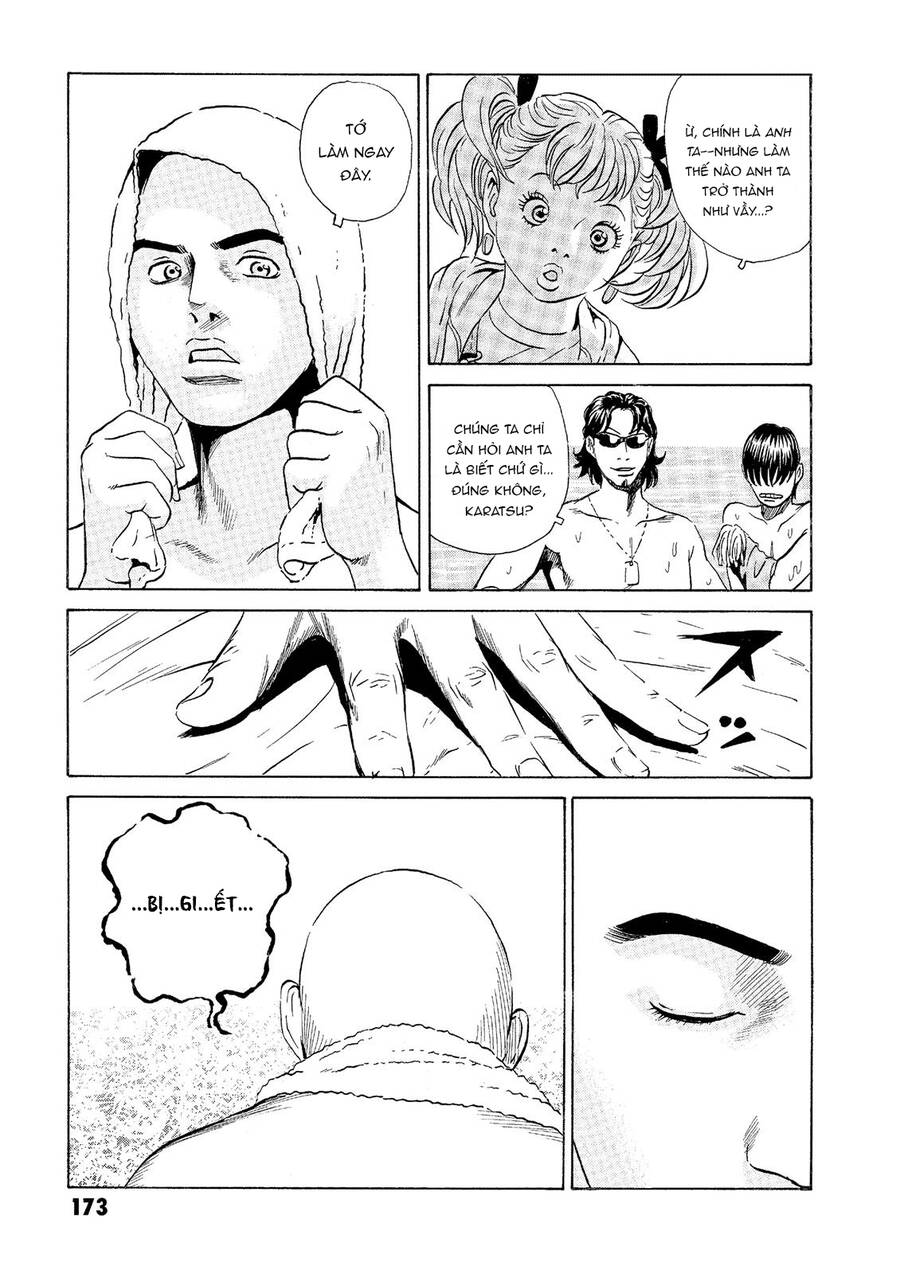 The Kurosagi Corpse Delivery Service Chap 35 - Next Chap 36