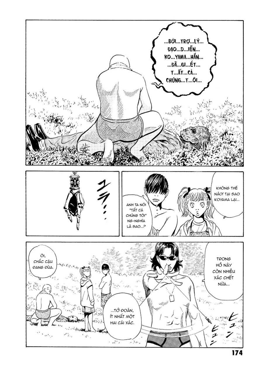 The Kurosagi Corpse Delivery Service Chap 35 - Next Chap 36