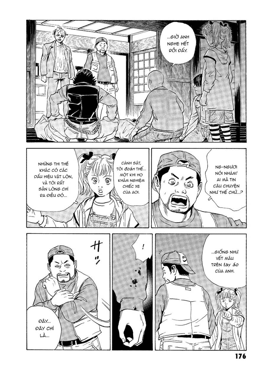 The Kurosagi Corpse Delivery Service Chap 35 - Next Chap 36