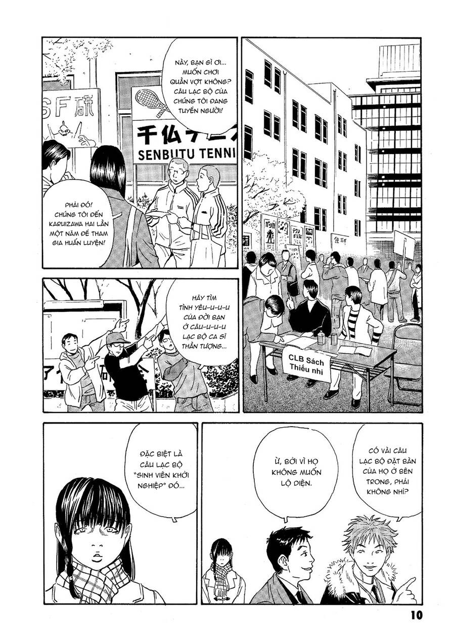 The Kurosagi Corpse Delivery Service Chap 36 - Next Chap 37
