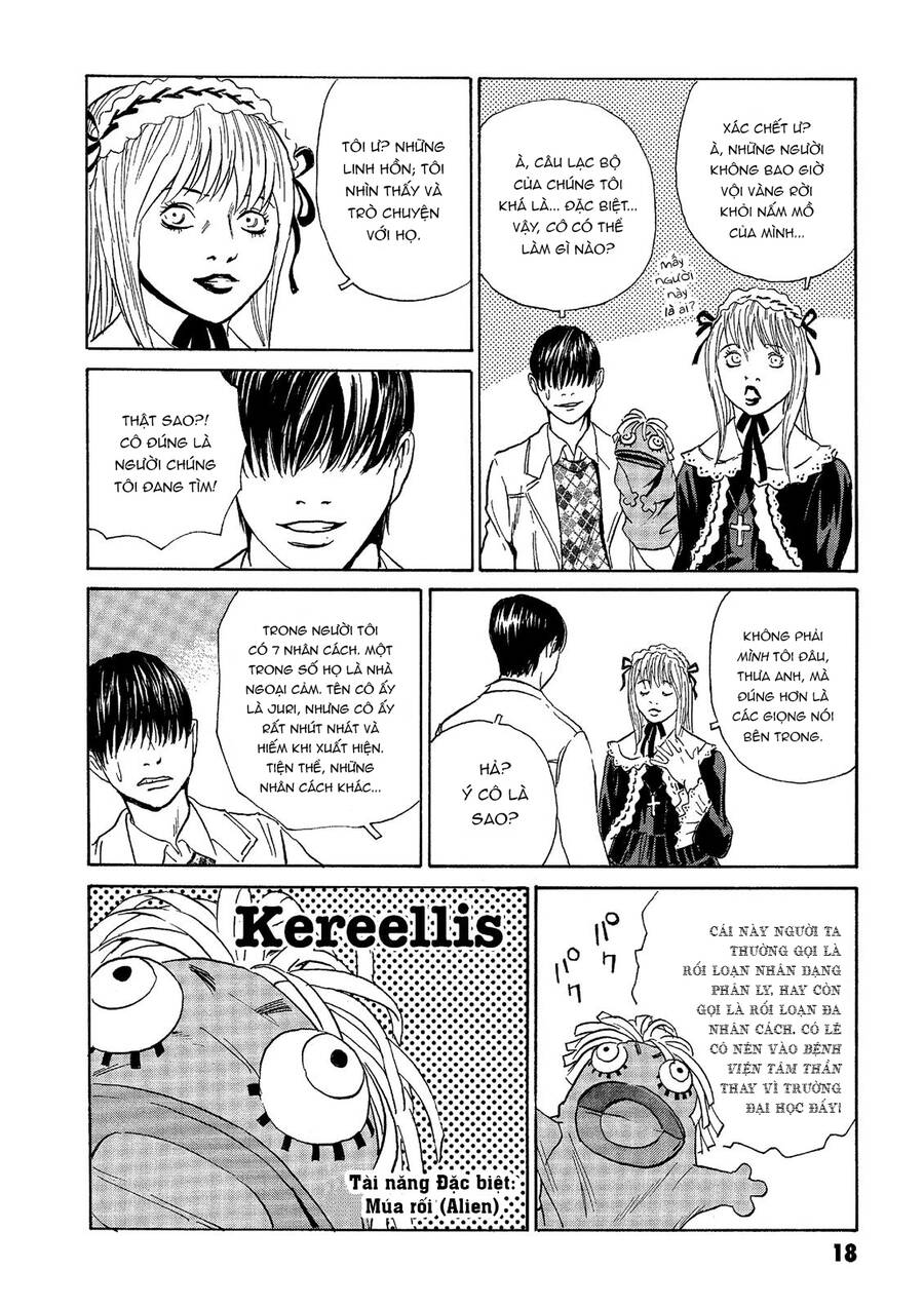 The Kurosagi Corpse Delivery Service Chap 36 - Next Chap 37