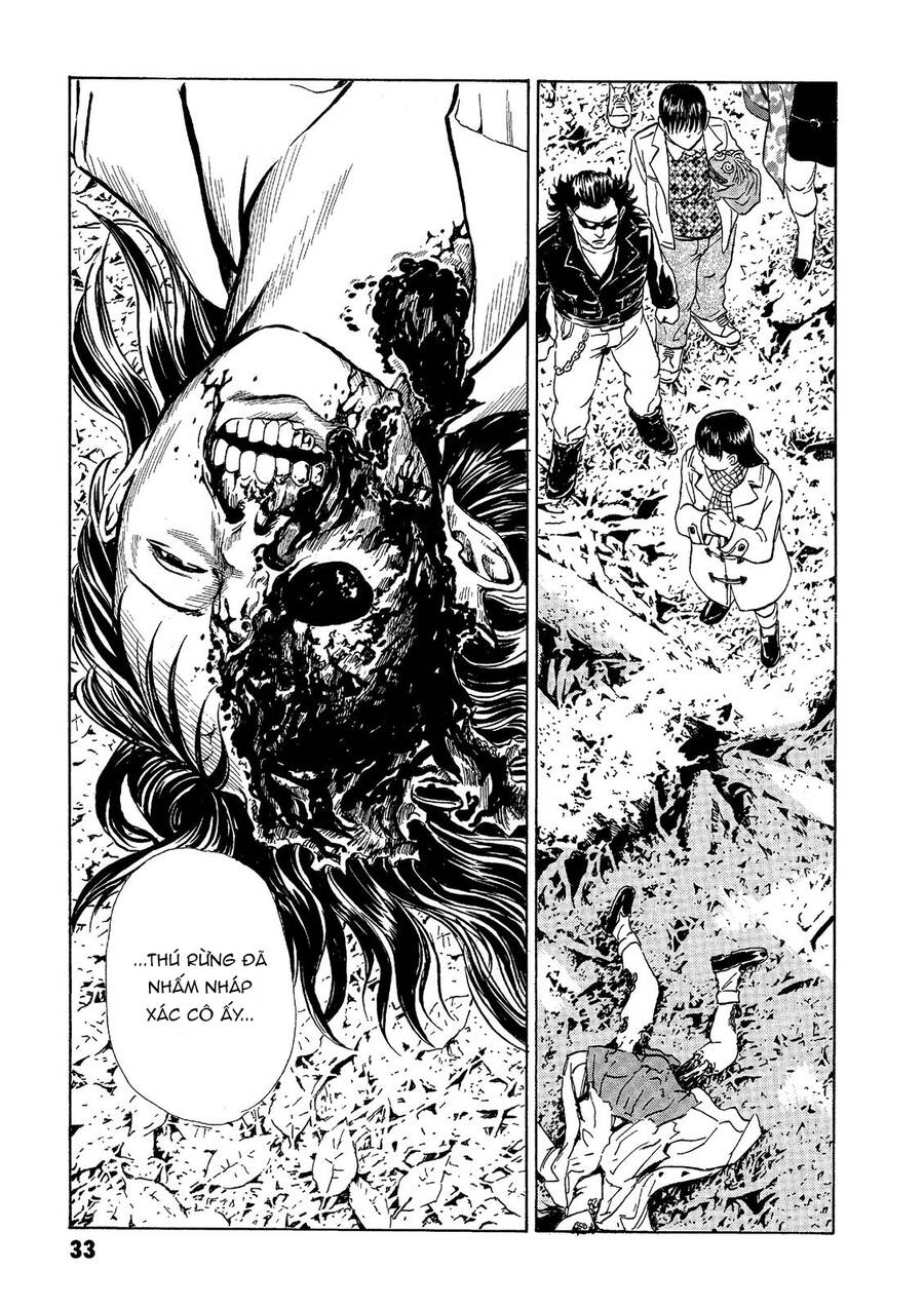 The Kurosagi Corpse Delivery Service Chap 36 - Next Chap 37